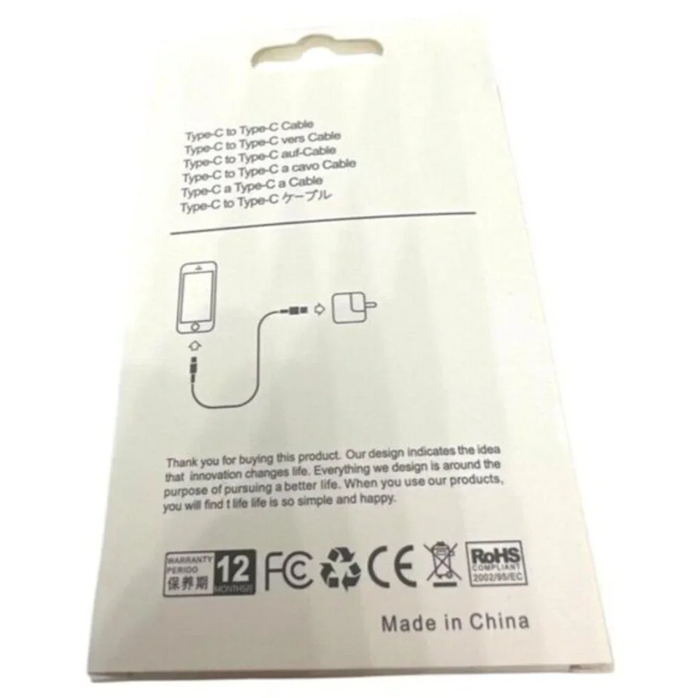 Fast Charge Type C to Type C Cable 1M 20W